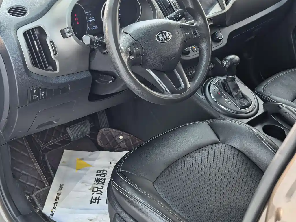 Kia Sportage 2015 — фото 6
