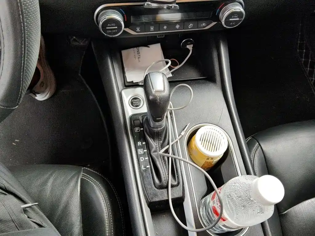 Nissan Teana 2020