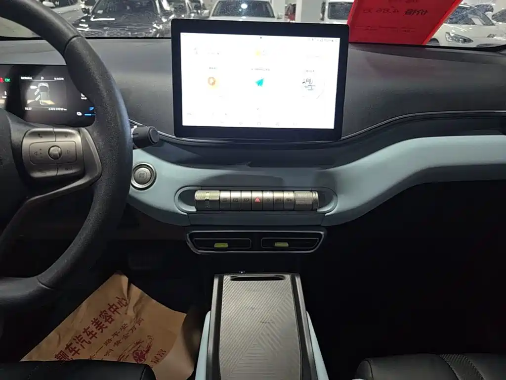 BYD Seagull 2023 — фото 13