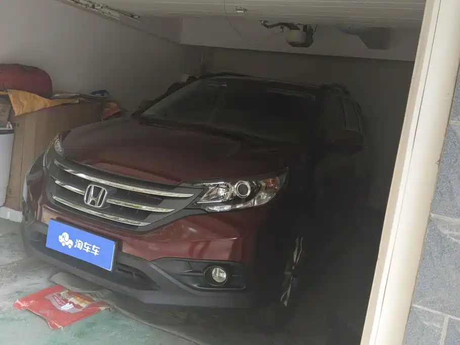 Honda CR-V 2015