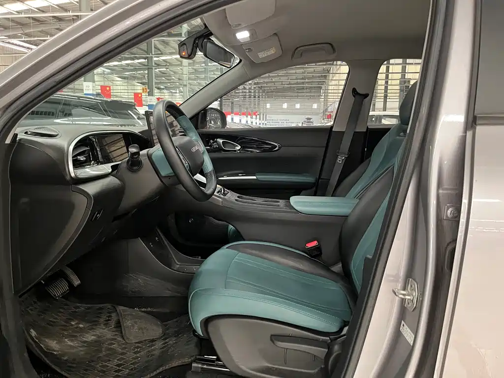 Geely Galaxy Starwish 2025