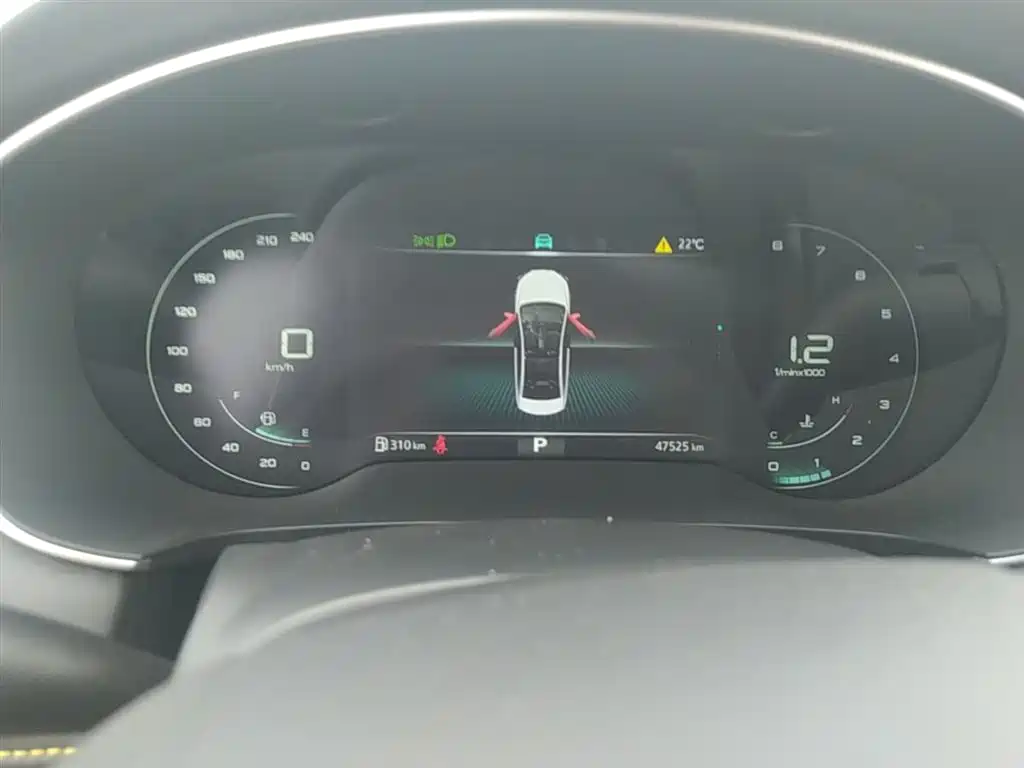 Roewe i6 MAX 2022 — фото 12