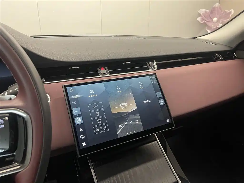 Land Rover Evoque 2025 — фото 26