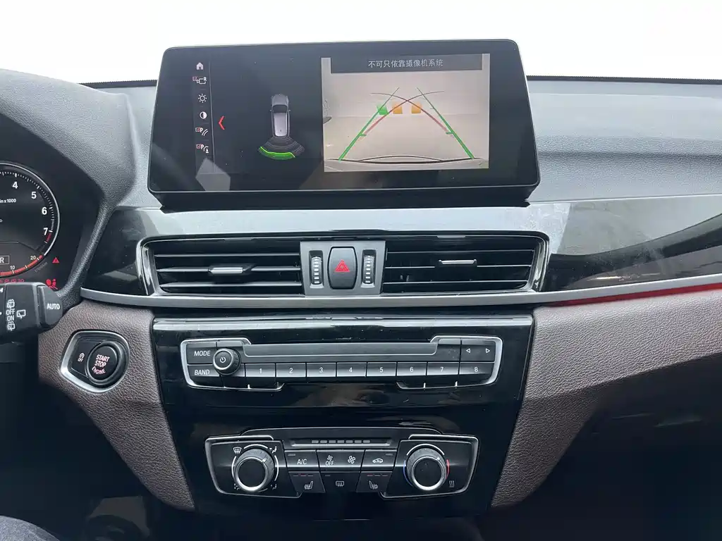BMW X1 2023 — фото 12
