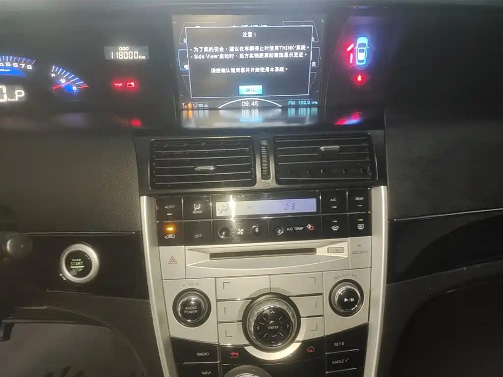 Luxgen Big 7 MPV 2015 — фото 13