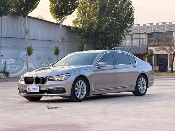 BMW 7 Series 2016