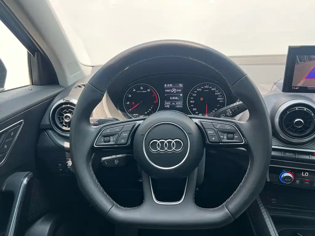 Audi Q2L 2024
