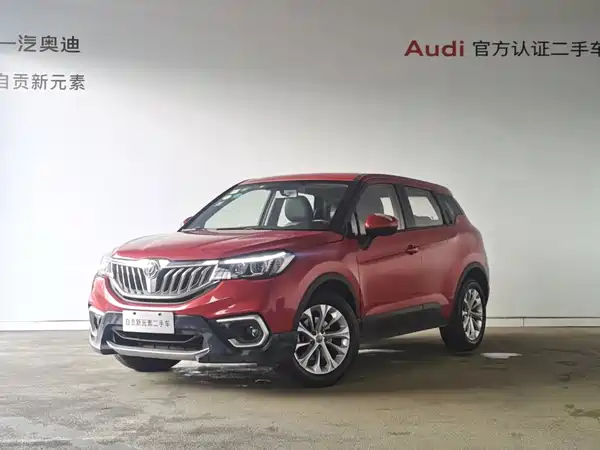 Brilliance V3 2018