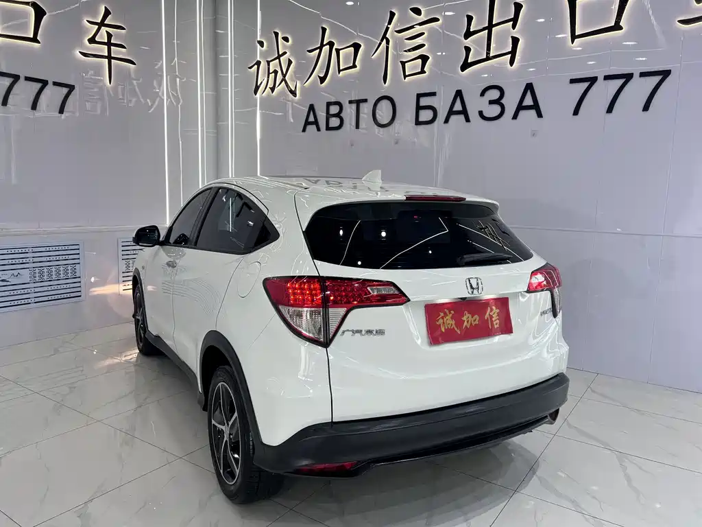 Honda Vezel 2022