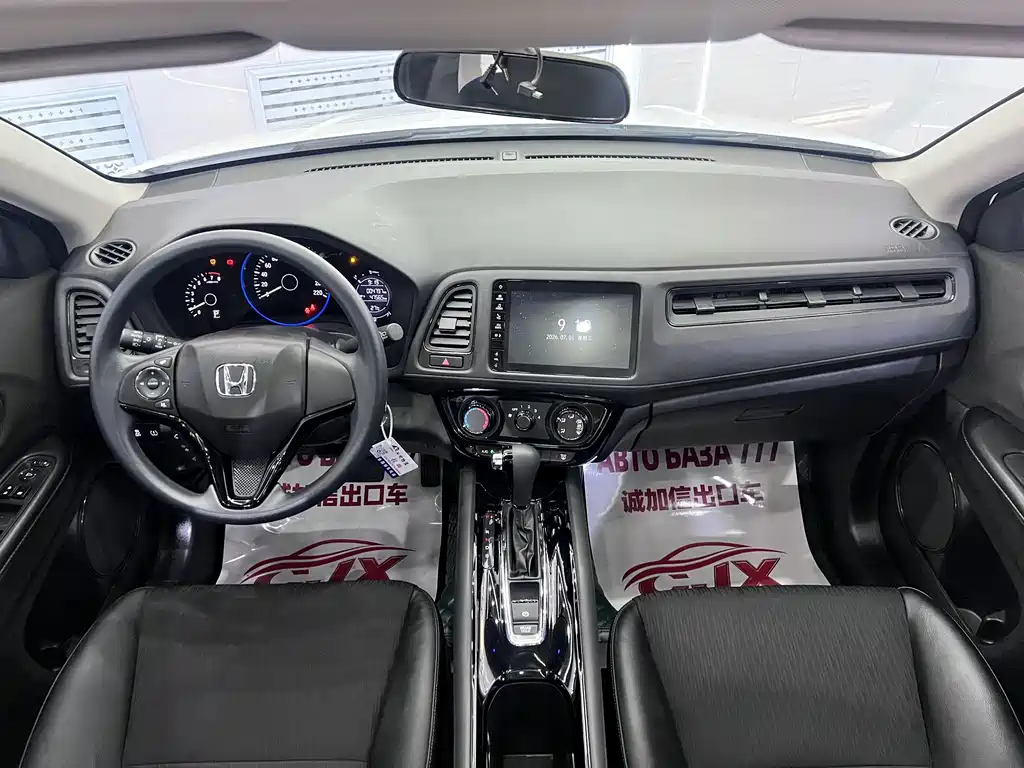 Honda Vezel 2022 — фото 13