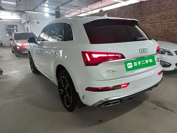 Audi Q5L 2021