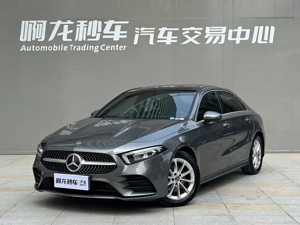 Mercedes-Benz A-Class 2022