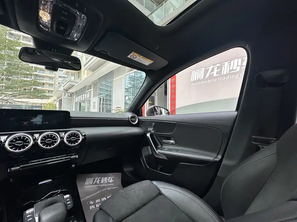 Mercedes-Benz A-Class 2022 — фото 17