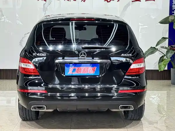 Mercedes-Benz R-Class 2016