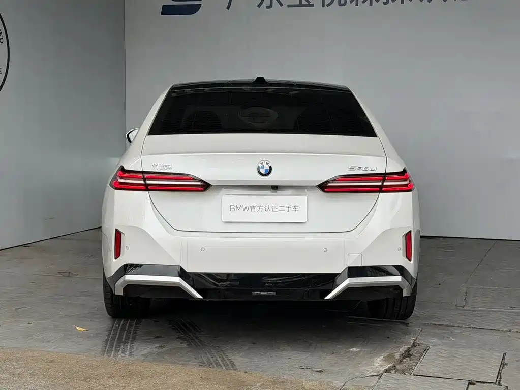 BMW 5 Series 2025