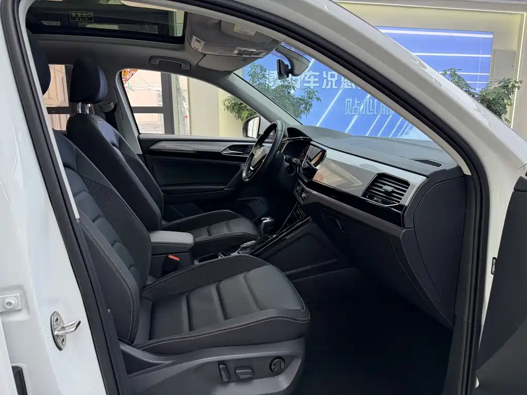 Volkswagen Tayron 2020