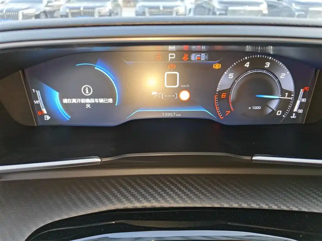 Peugeot 508 2023 — фото 12