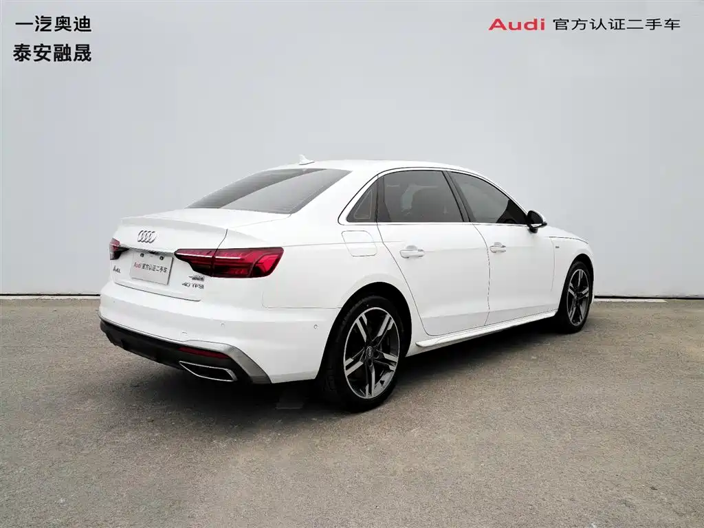 Audi A4L 2021
