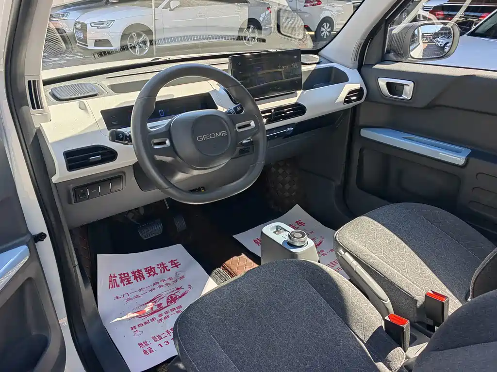Geely Galaxy Panda 2024 — фото 2