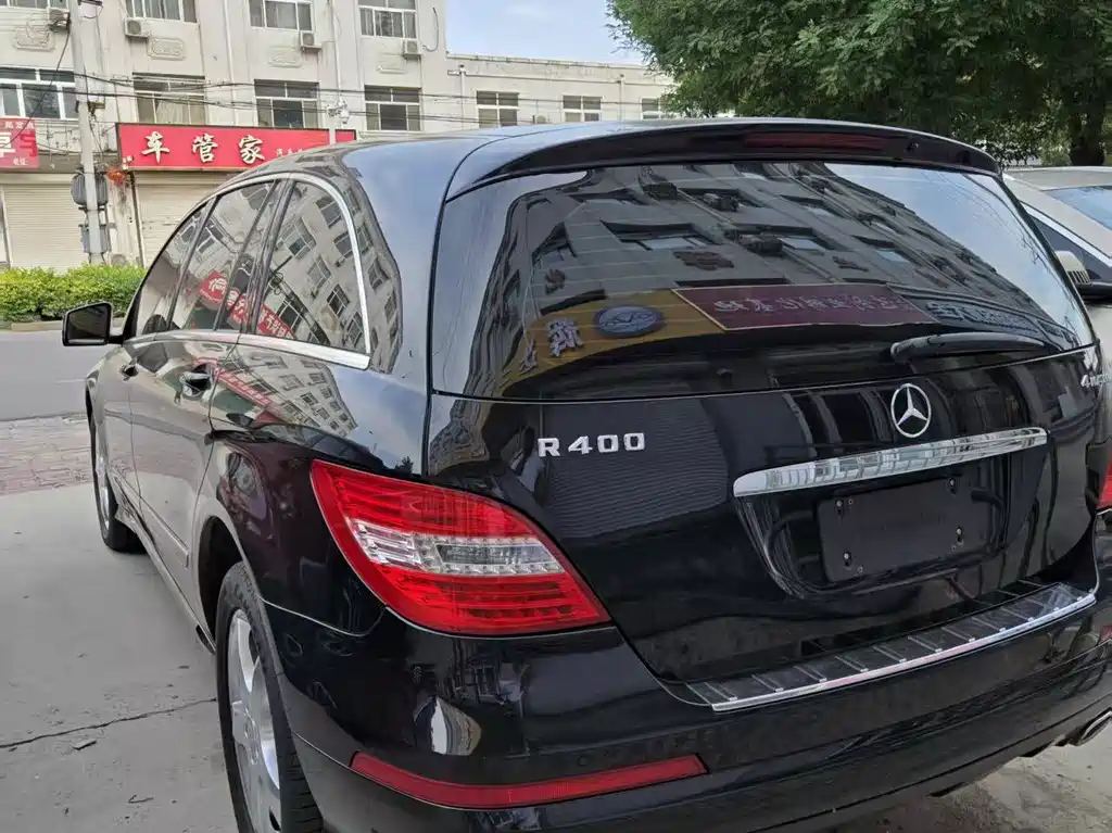 Mercedes-Benz R-Class 2015 — фото 5