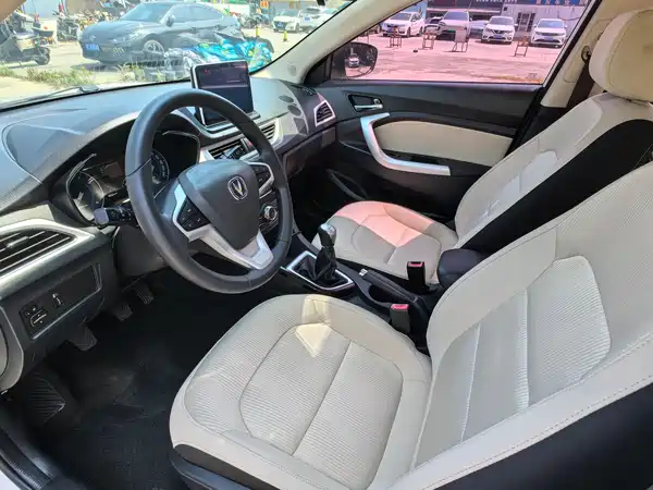 Changan Yuexiang V7 2016