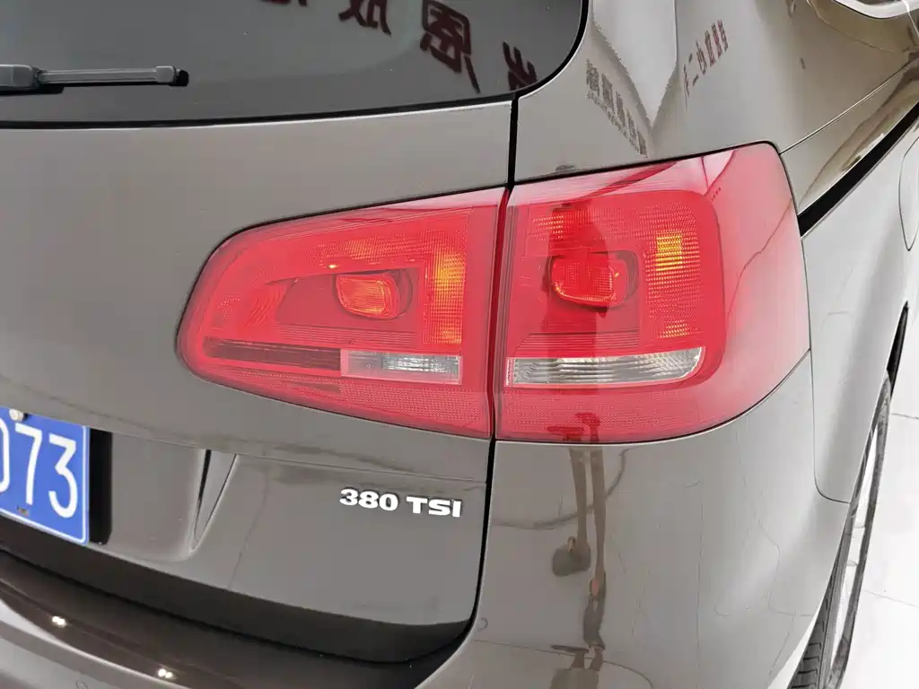 Volkswagen Sharan 2015 — фото 20