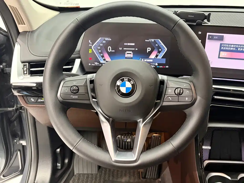 BMW X1 2024 — фото 15
