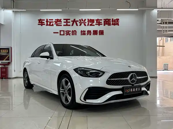 Mercedes-Benz C-Class 2022
