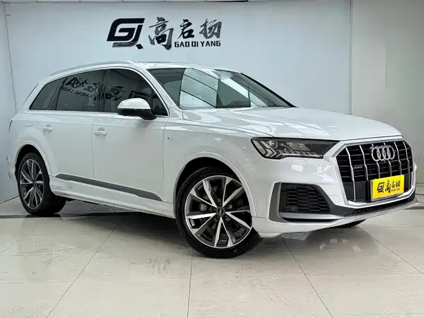 Audi Q7 2021