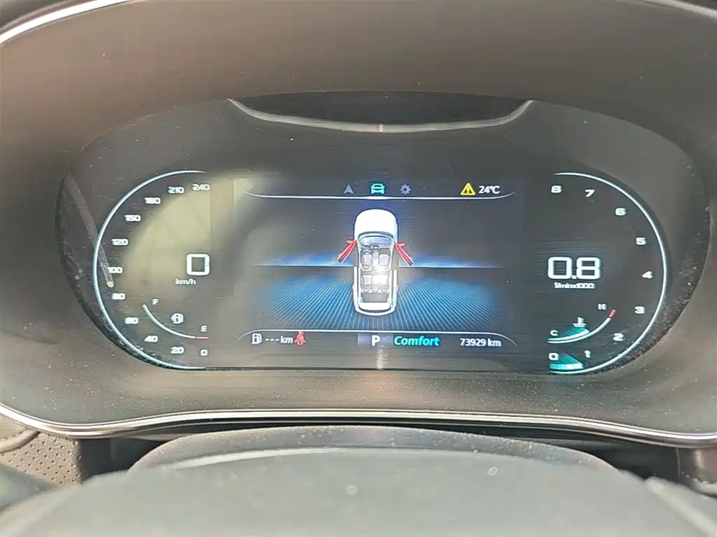 Roewe RX5 MAX 2020 — фото 12