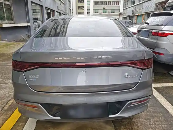 BYD Qin PLUS 2022