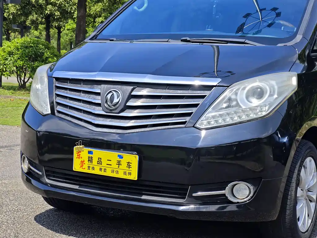Dongfeng Fengxing CM7 2016 — фото 4