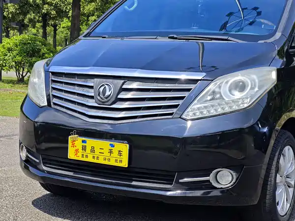 Dongfeng Fengxing CM7 2016