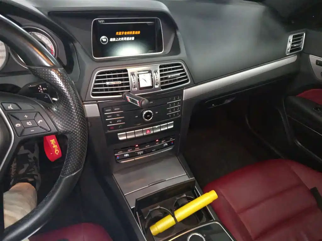 Mercedes-Benz E-Class 2015 — фото 13