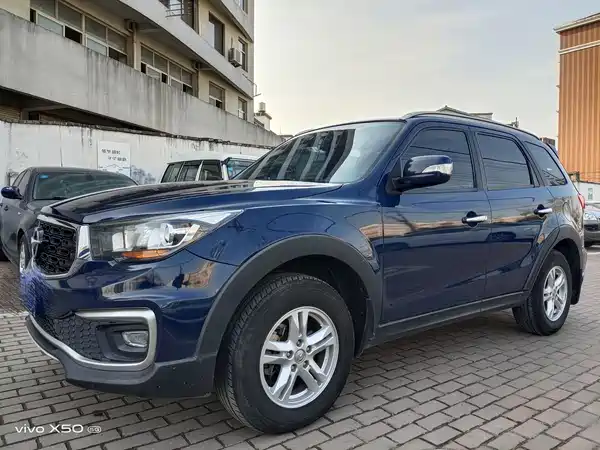 Haima S7 2017