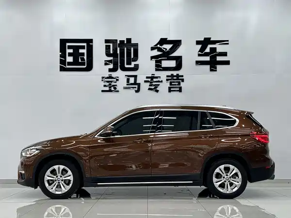 BMW X1 2017