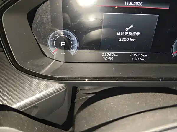 Audi Q6 2024