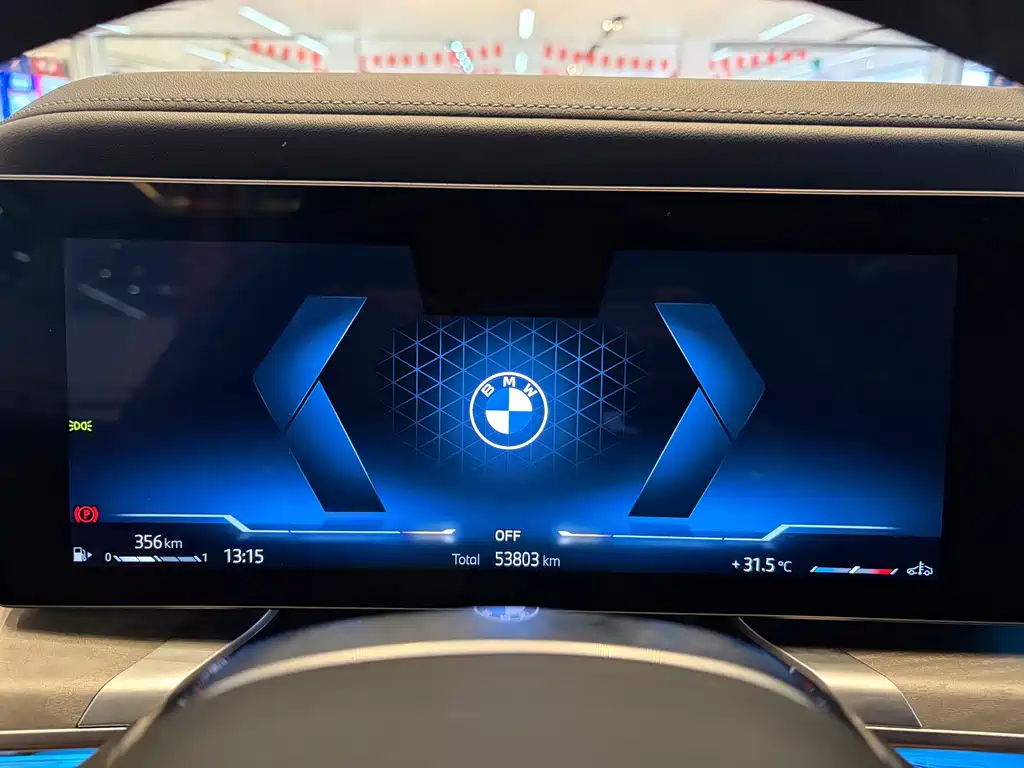 BMW 7 Series 2022 — фото 19