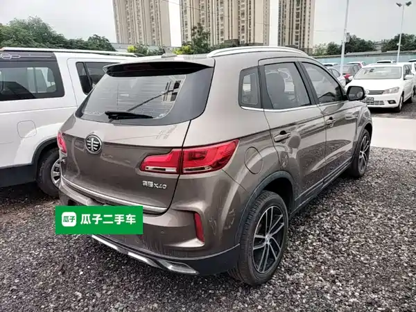 Bestune X40 2017