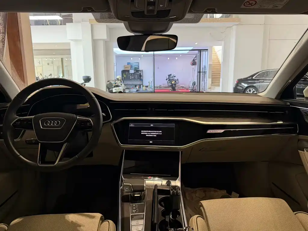 Audi A6L 2022
