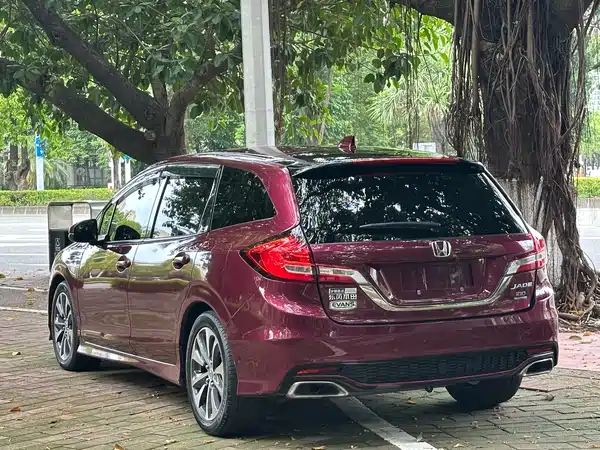 Honda Jade 2017