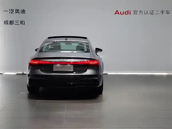 Audi A7 2025