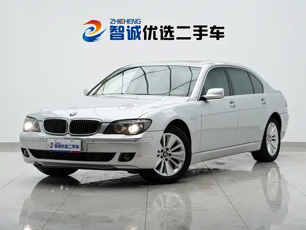 BMW 7 Series 2008
