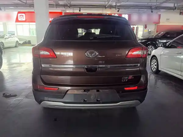 BAIC Magic S6 2016