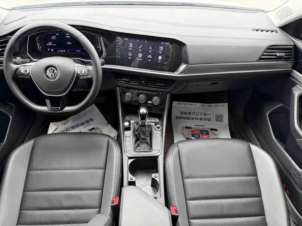 Volkswagen Sagitar 2022 — фото 12
