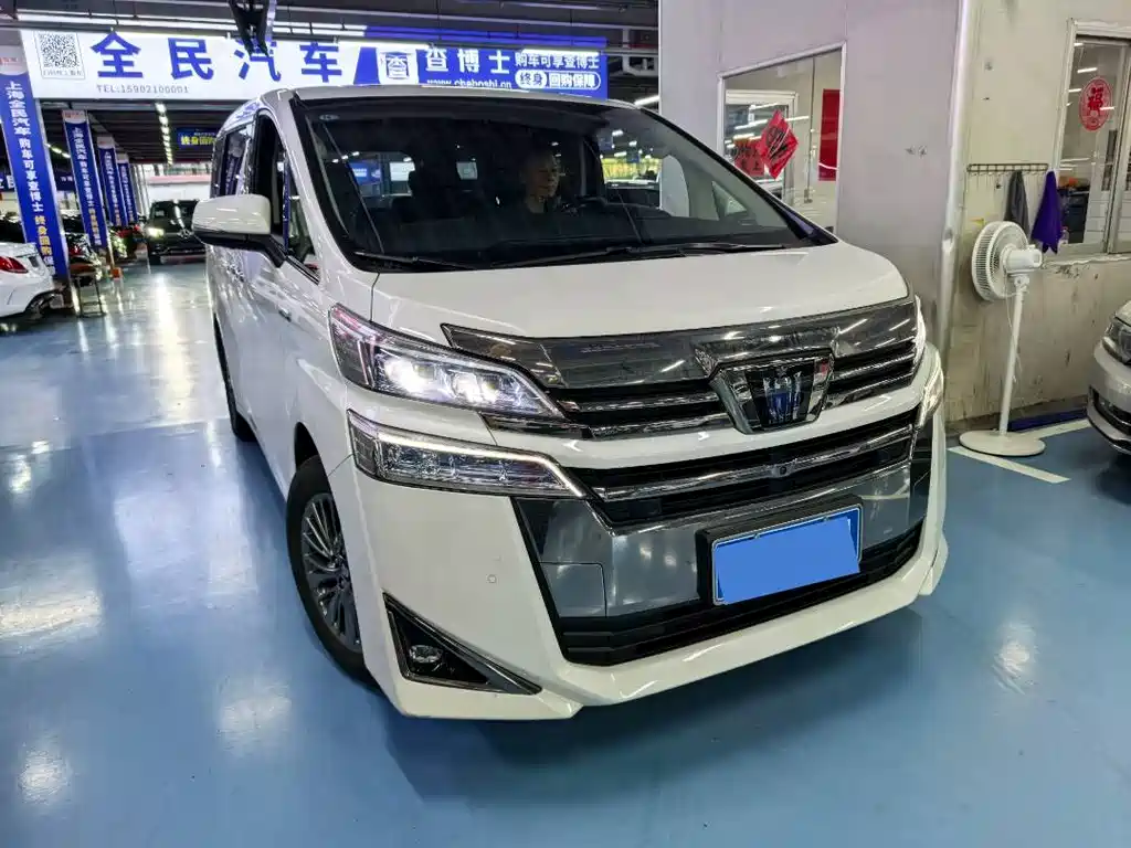 Toyota Vellfire 2022