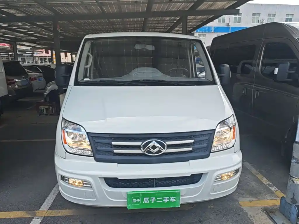 Maxus V80 2023