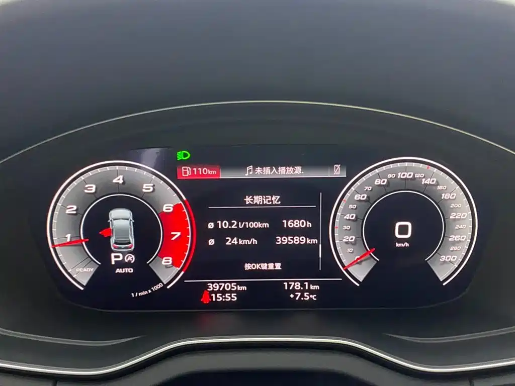 Audi Q5L 2021 — фото 16