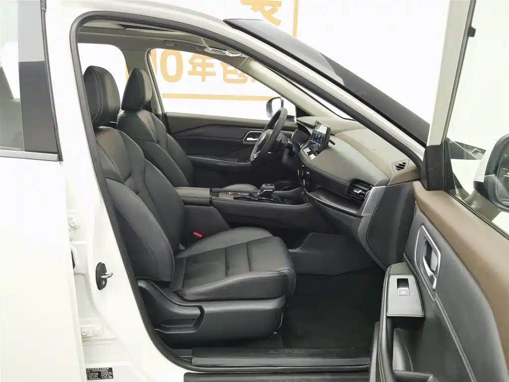 Nissan X-Trail 2022 — фото 23