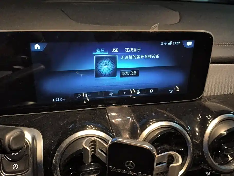 Mercedes-Benz GLB 2020 — фото 13